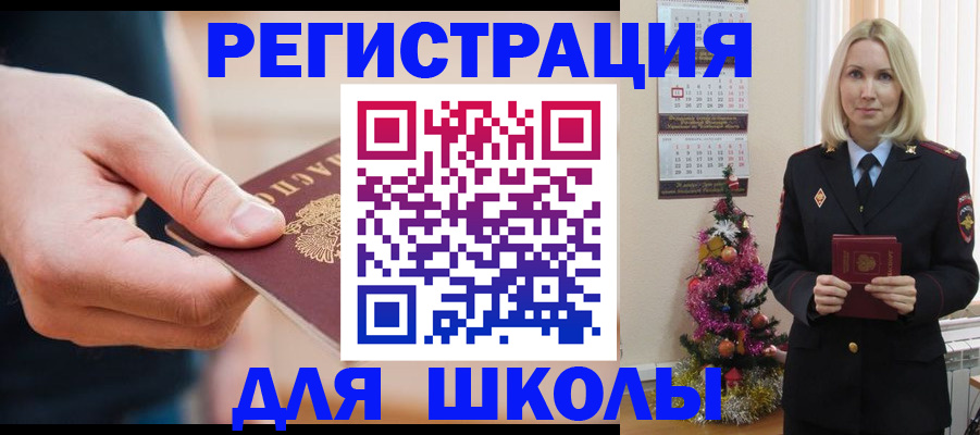 пропишу в квартире в Коми